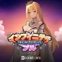 Infinity Pull van BGaming